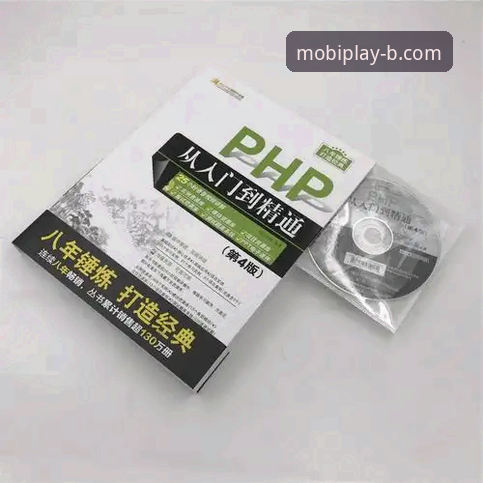 b体育在线投注功能详解：从入门到精通的完整操作教程