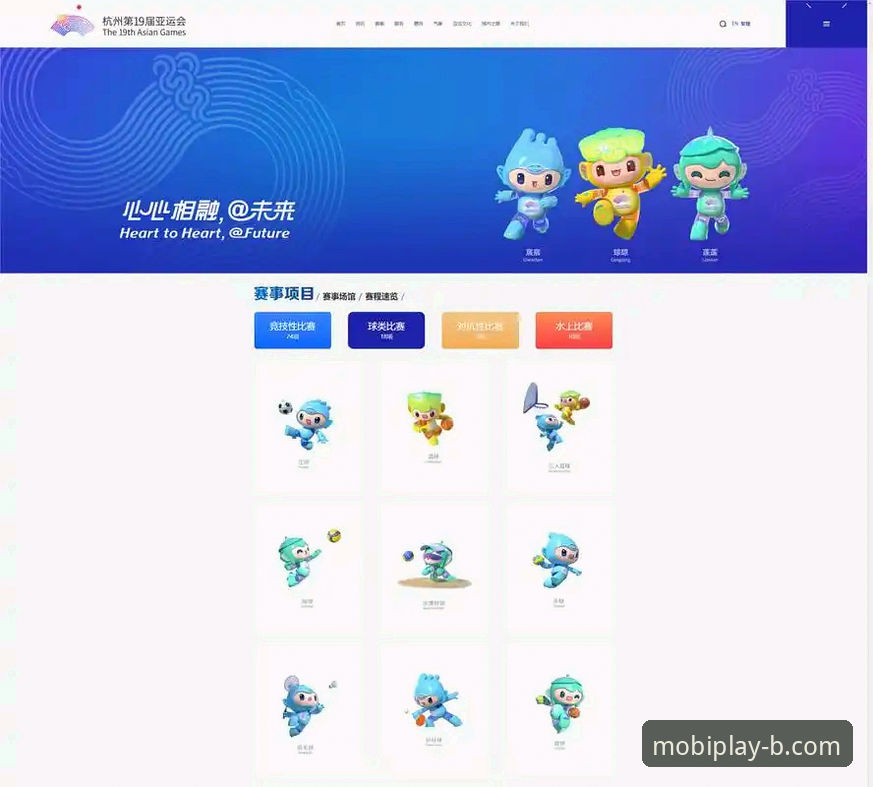 b体育赛事直播最新动态：移动端观赛与投注体验全面升级